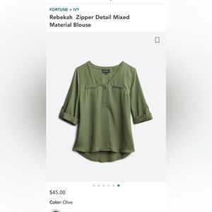 Women’s stitch fix top
